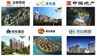 今日头条云浮房价,揭秘今日头条最新房价走势